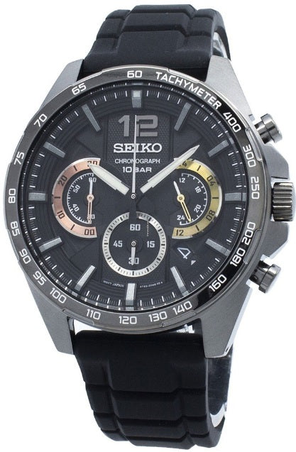 Seiko Conceptual Chronograph Quartz Black Dial Men's Watch