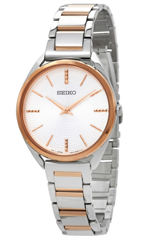 Seiko Conceptual Quartz Silver Dial Ladies Watch P1